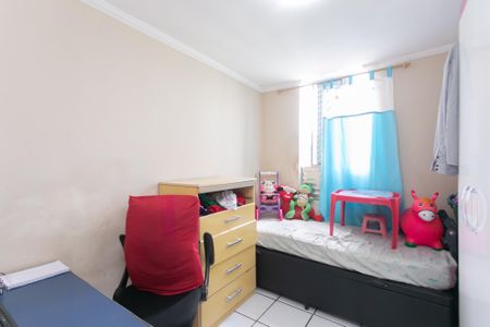 Apartamento para alugar com 47m², 2 quartos e 1 vagaQuarto 1 