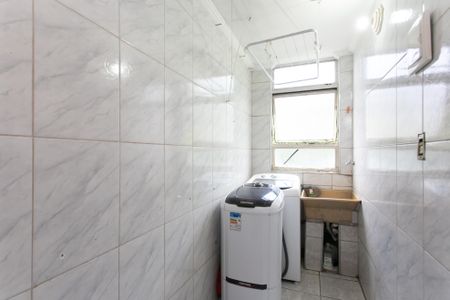 Apartamento para alugar com 47m², 2 quartos e 1 vagaÁrea de Serviço