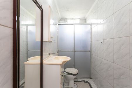 Apartamento para alugar com 47m², 2 quartos e 1 vagaBanheiro 