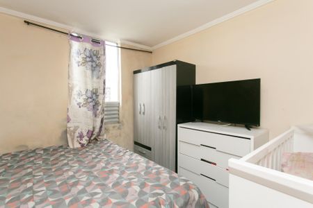 Apartamento para alugar com 47m², 2 quartos e 1 vagaQuarto 2