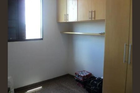Apartamento à venda com 2 quartos, 55m² em Chacara Nossa Senhora do Bom Conselho, São Paulo