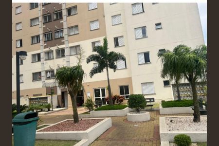 Apartamento à venda com 44m², 2 quartos e sem vagaCaptura de Tela (414)