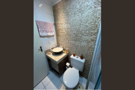 Apartamento à venda com 44m², 2 quartos e sem vagaCaptura de Tela (391)