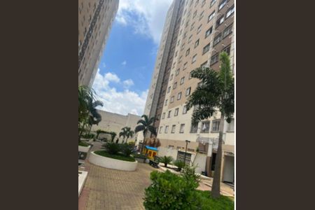 Apartamento à venda com 44m², 2 quartos e sem vagaCaptura de Tela (419)