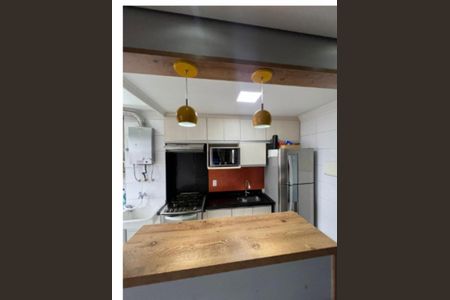 Apartamento à venda com 44m², 2 quartos e sem vagaCaptura de Tela (403)