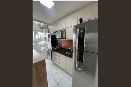 Apartamento à venda com 44m², 2 quartos e sem vagaCaptura de Tela (401)