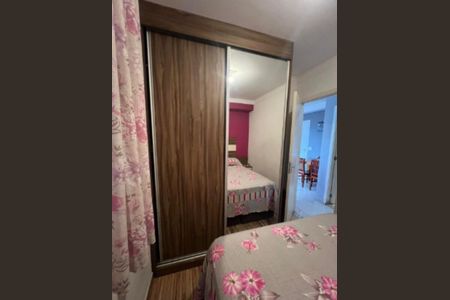 Apartamento à venda com 44m², 2 quartos e sem vagaCaptura de Tela (383)