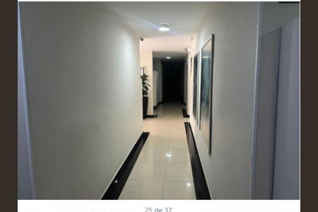 Apartamento à venda com 44m², 2 quartos e sem vagaCaptura de Tela (407)
