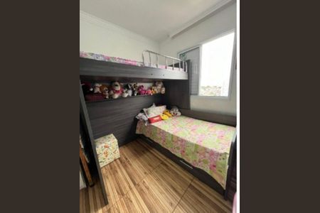 Captura de Tela (386) de apartamento à venda com 2 quartos, 44m² em Vila Andrade, São Paulo