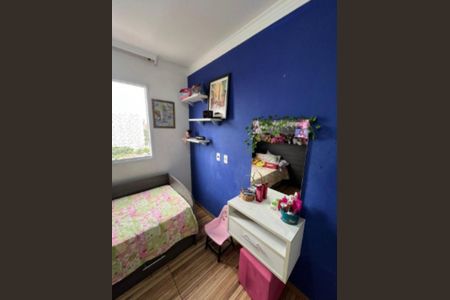 Captura de Tela (390) de apartamento à venda com 2 quartos, 44m² em Vila Andrade, São Paulo