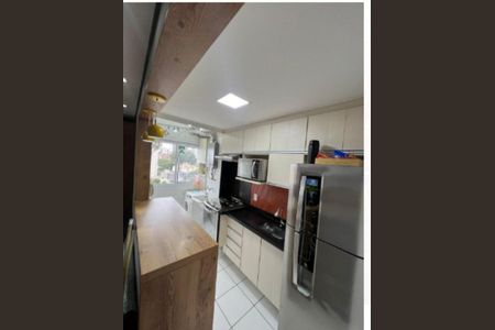 Apartamento à venda com 44m², 2 quartos e sem vagaCaptura de Tela (405)