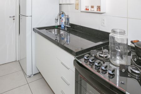 Apartamento para alugar com 40m², 2 quartos e sem vaga Apartamento para alugar com 40m², 2 quartos e sem vagaCozinha e Área de Serviço