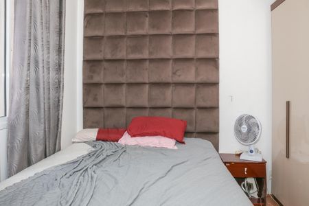 Apartamento para alugar com 40m², 2 quartos e sem vaga Apartamento para alugar com 40m², 2 quartos e sem vagaQuarto 1