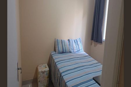 Apartamento à venda com 2 quartos, 49m² em Parque Savoi City, São Paulo