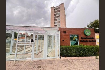 Apartamento à venda com 49m², 2 quartos e 1 vaga