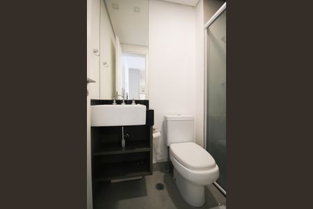 Studio para alugar com 26m², 1 quarto e 1 vagaBanheiro