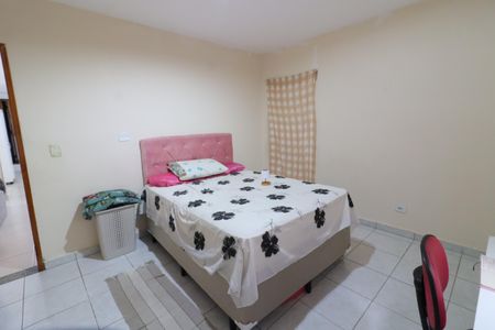 Casa para alugar com 60m², 1 quarto e sem vagaSuíte 1