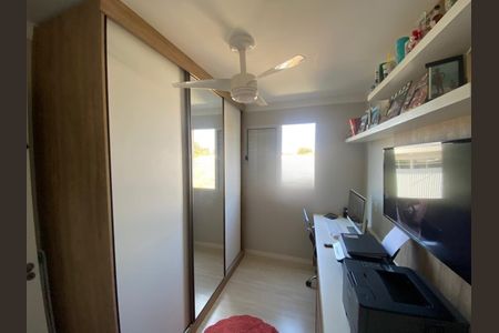 Apartamento à venda com 51m², 2 quartos e 1 vaga Apartamento à venda com 51m², 2 quartos e 1 vagaFoto 01