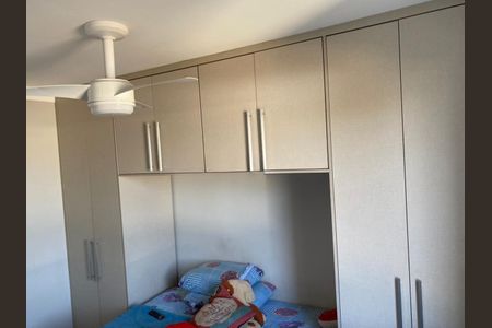 Foto 01 de apartamento à venda com 2 quartos, 51m² em Recanto Fortuna, Campinas