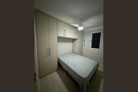 Foto 31 de apartamento à venda com 2 quartos, 51m² em Recanto Fortuna, Campinas