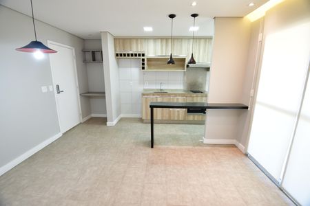 Apartamento para alugar com 41m², 1 quarto e 1 vagaSala