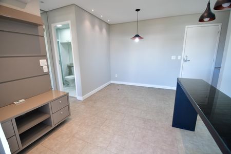 Apartamento para alugar com 41m², 1 quarto e 1 vagaSala