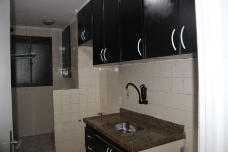 Foto 25 de apartamento à venda com 2 quartos, 55m² em Chacara Nossa Senhora do Bom Conselho, São Paulo