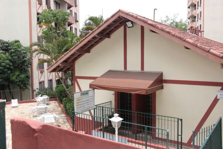 Apartamento à venda com 55m², 2 quartos e 1 vagaFoto 09