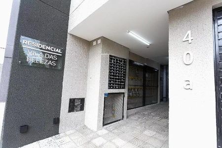 Apartamento à venda com 1 quarto, 32m² em Vila Plana, São Paulo