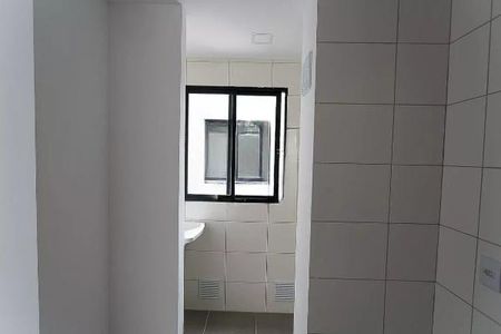 Apartamento à venda com 1 quarto, 32m² em Vila Plana, São Paulo
