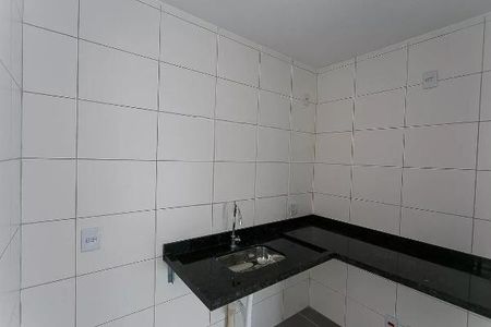 Apartamento à venda com 1 quarto, 32m² em Vila Plana, São Paulo