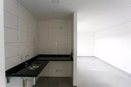 Apartamento à venda com 1 quarto, 32m² em Vila Plana, São Paulo