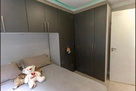 Apartamento à venda com 2 quartos, 36m² em Morumbi, São Paulo