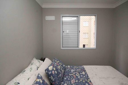 Apartamento à venda com 43m², 2 quartos e 1 vagaQuarto 02