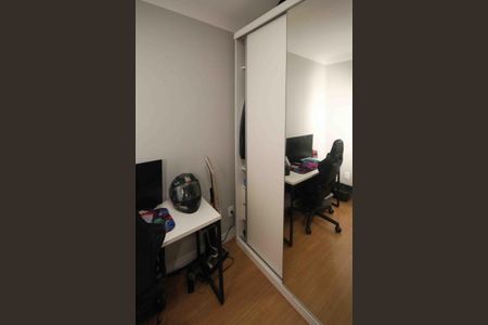 Apartamento à venda com 43m², 2 quartos e 1 vagaQuarto