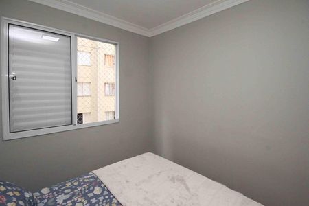 Apartamento à venda com 43m², 2 quartos e 1 vagaQuarto 02