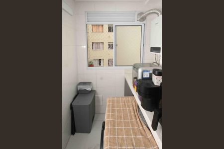 Apartamento à venda com 43m², 2 quartos e 1 vagaÁrea de Serviço