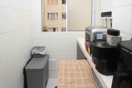 Apartamento à venda com 43m², 2 quartos e 1 vagaÁrea de Serviço