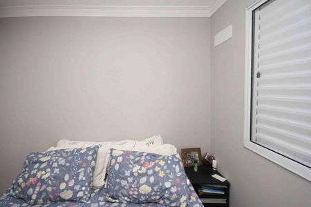 Apartamento à venda com 43m², 2 quartos e 1 vagaQuarto 02