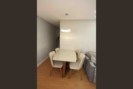 Apartamento à venda com 43m², 2 quartos e 1 vagaSalade Jantar