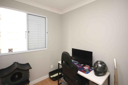 Apartamento à venda com 43m², 2 quartos e 1 vagaQuarto