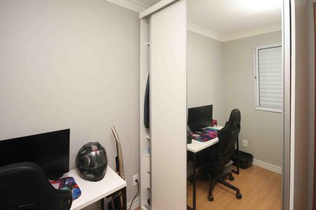 Apartamento à venda com 43m², 2 quartos e 1 vagaQuarto