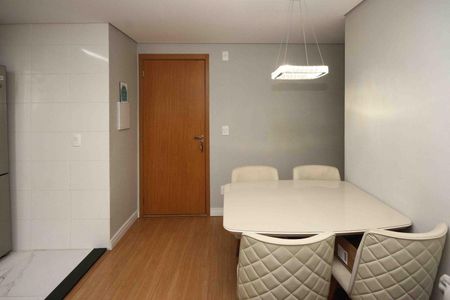 Apartamento à venda com 43m², 2 quartos e 1 vagaSalade Jantar