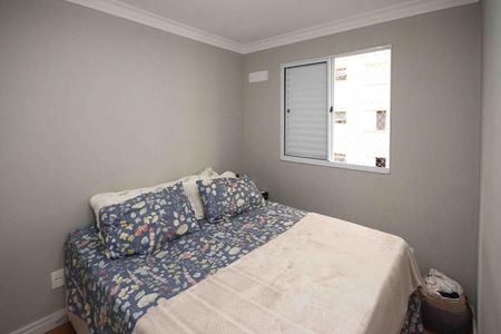 Apartamento à venda com 43m², 2 quartos e 1 vagaQuarto 02
