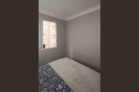 Apartamento à venda com 43m², 2 quartos e 1 vagaQuarto 02