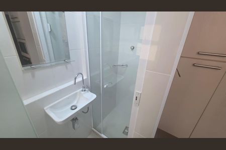 Apartamento para alugar com 100m², 2 quartos e 2 vagasBanheiro