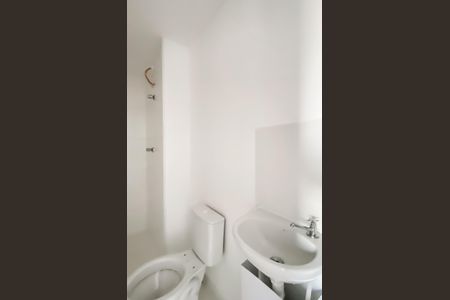 Apartamento para alugar com 29m², 2 quartos e sem vagaBanheiro 