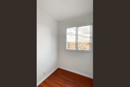 Apartamento para alugar com 29m², 2 quartos e sem vagaQuarto 1