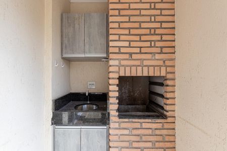 Apartamento para alugar com 162m², 4 quartos e 3 vagas Apartamento para alugar com 162m², 4 quartos e 3 vagasChurrasqueira