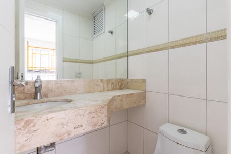 Apartamento para alugar com 162m², 4 quartos e 3 vagas Apartamento para alugar com 162m², 4 quartos e 3 vagasLavabo